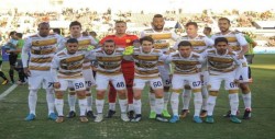 Dorados visita al Atlante