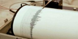 Sismo de 5.1 grados en Oaxaca, se registra esta madrugada
