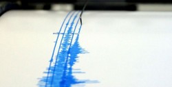 Sismos despiertan a habitantes de Oaxaca y Guerrero