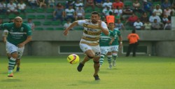 Dorados pierde racha de cinco victorias consecutivas