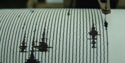 Se registra sismo de 4.2 en BC; otro de 4.3 en Oaxaca