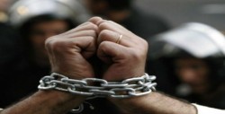767 investigaciones en trámite por delito de tortura