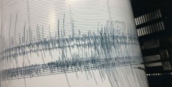 México con tecnología de punta para estudiar sismos y tsunamis