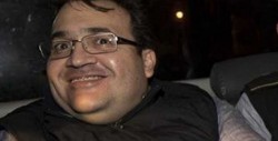Falsa posible liberación de Javier Duarte