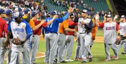 Eliminan Juego de Estrellas en la LMP