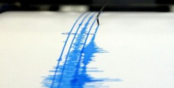 Se registra sismo de 5.0 grados en Oaxaca