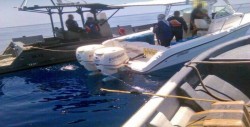 Policía halla 330 kilos de cocaína en pesquero cerca a Río de Janeiro