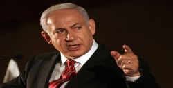 Netanyahu convoca a Gabinete de Seguridad de emergencia por situación en Gaza