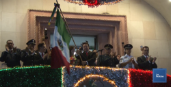 Tanto la Policía Municipal, como la Estatal y Federal, estarán en la Ceremonia del Grito