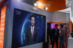 China tiene al primer conductor de noticias con inteligencia artificial