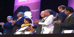Entregan  Premio Bellas Artes de Literatura Inés Arredondo 2018
