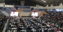 Foro de Consulta Estatal Participativa en la Educación
