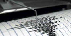 Se registra sismo con epicentro en alcaldía Miguel Hidalgo