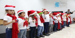 Concierto decembrino con alumnos  de iniciación musical de la ESUM
