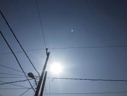 Sensación térmica esta semana podría alcanzar los 45° Celsius: Meteorológico