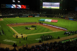 Tomateros cambia fecha de inauguración en la temporada 2019-2020 de la LMP