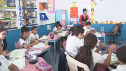 La Educación a nivel nacional  tiene un presupuesto de 746 mil millones de pesos para 2020