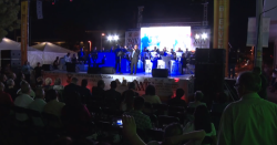 Virtualmente, se realizará el XXV “Festival Internacional Universitario de la Cultura” de la UAS