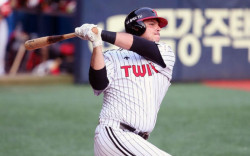 Roberto Ramos sufre lesión en el beisbl de Corea