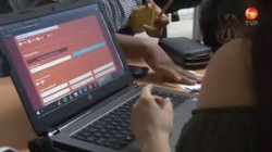 Docentes podrán tener computadoras
