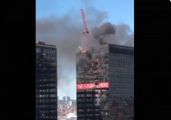 Reportan incendio en World Trade Center de Bélgica