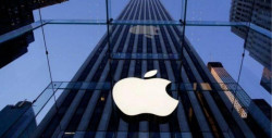 Apple supera los 2 billones de dolares y se consolida como la empresa más valiosa del mundo