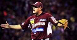 Arnold León listo para regresar con Tomateros