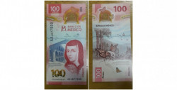 El nuevo billete de 100 pesos rendirá homenaje a Sor Juana Inés de la Cruz