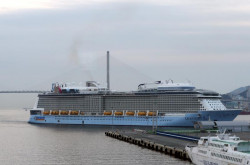 Un positivo por covid-19 en Singapur obliga a cancelar un crucero sin destino