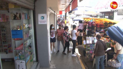 Desaprueban incremento al salario mínimo recién autorizado