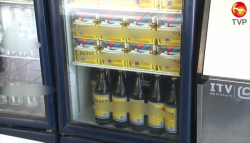 Estos días habrá ley seca por las elecciones