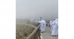 Emiratos Árabes tiene éxito al provocar lluvia artificial en su territorio desértico