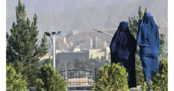 México ya recibió sus primeros trámites para dar refugio a ciudadanos afganos