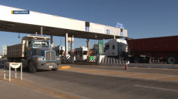 Analizarán inconstitucionalidad de carretera federal