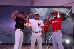 Venados presenta su nueva piel