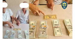 Detienen a dos hombres que intentaron vender un billete de 1 millón de dólares
