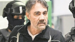 ¿Dámaso López,  ya no esta preso? no aparece en los registros del Gobierno de Estados Unidos