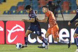 Cimarrones cae ante Alebrijes en la Liga de Expansión