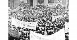 Hace 25 años el PRI perdió por primera vez la mayoría absoluta en el congreso