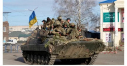 Ucrania anuncia recuperación de su territorio en contraofensiva